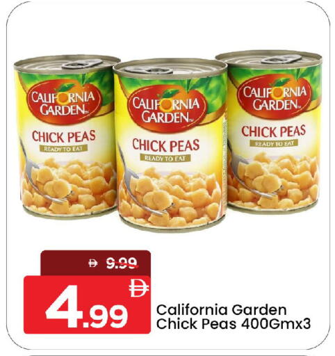 Peas available at Mark & Save in UAE - Sharjah / Ajman