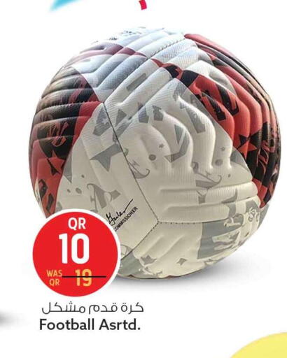 available at سفاري هايبر ماركت in قطر - الضعاين