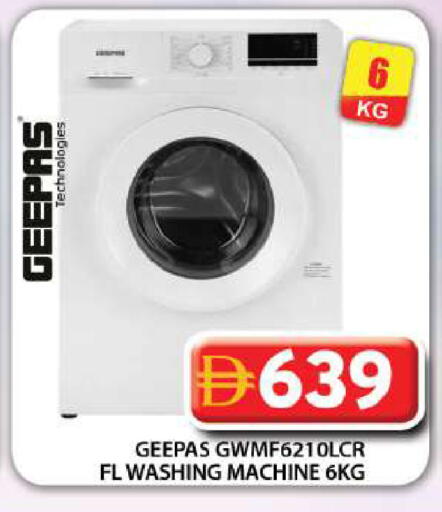 available at Grand Hyper Market in UAE - Dubai