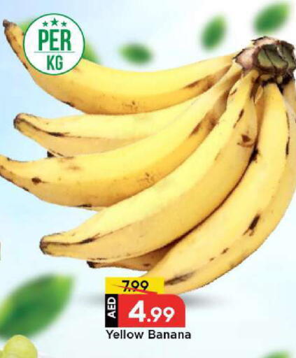 Banana available at Mark & Save in UAE - Abu Dhabi