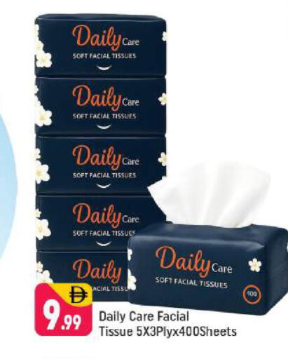 available at Shaklan  in UAE - Dubai