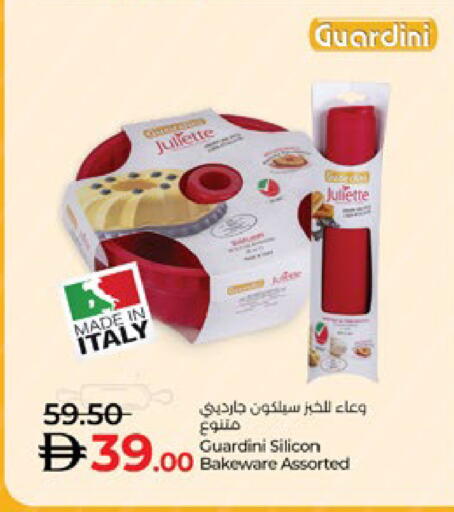 available at لولو هايبرماركت in الإمارات العربية المتحدة , الامارات - ٱلْعَيْن‎