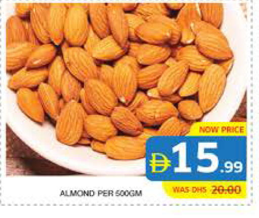 available at الامارات السبع سوبر ماركت in الإمارات العربية المتحدة , الامارات - أبو ظبي