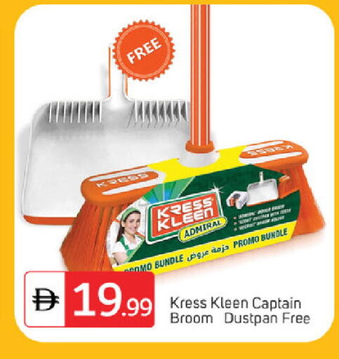 available at سوق طلال in الإمارات العربية المتحدة , الامارات - ٱلْفُجَيْرَة‎