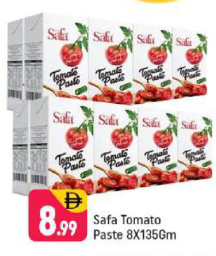 Tomato available at شكلان ماركت in الإمارات العربية المتحدة , الامارات - دبي