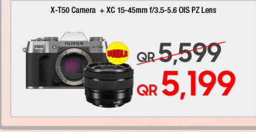 available at تكنو بلو in قطر - أم صلال