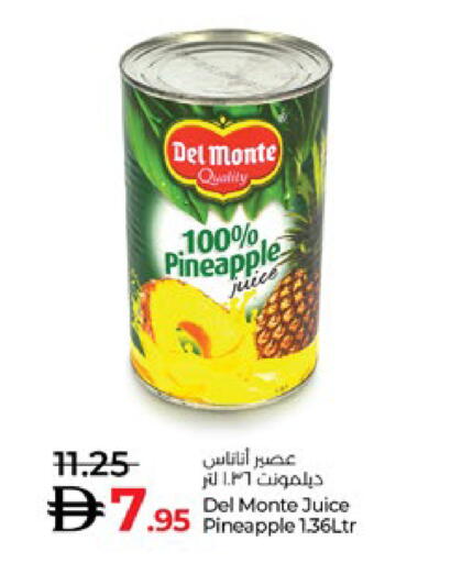 Pineapple available at Lulu Hypermarket in UAE - Al Ain