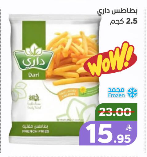 Apple available at Green Apple Market in KSA, Saudi Arabia, Saudi - Al Hasa