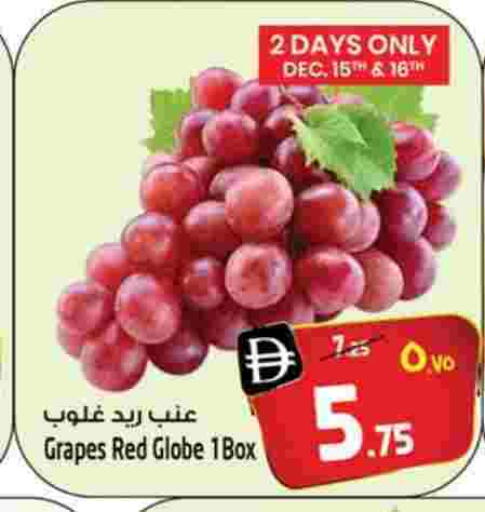 Grapes available at سفاري هايبرماركت in الإمارات العربية المتحدة , الامارات - دبي