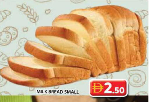 available at جراند هايبر ماركت in الإمارات العربية المتحدة , الامارات - الشارقة / عجمان