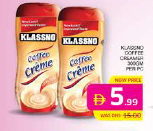 available at Seven Emirates Supermarket in UAE - Abu Dhabi