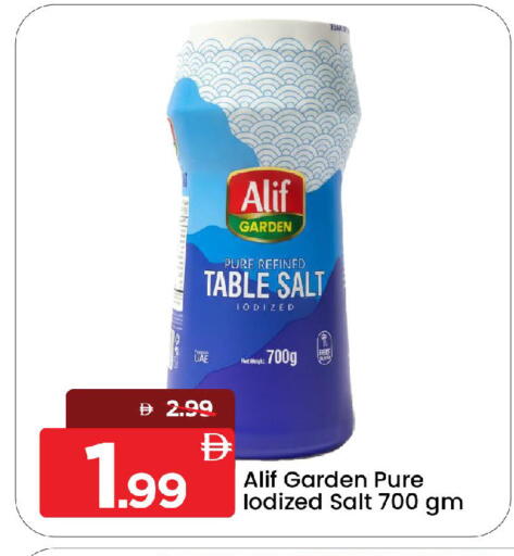 available at مارك & سيف in الإمارات العربية المتحدة , الامارات - الشارقة / عجمان