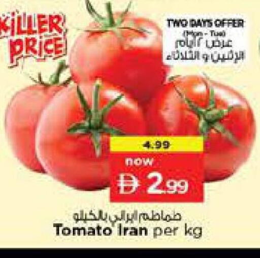 Tomato from Iran available at Nesto Hypermarket in UAE - Dubai