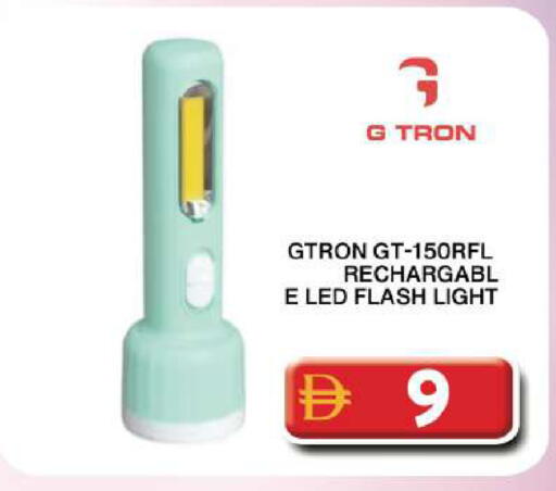 available at جراند هايبر ماركت in الإمارات العربية المتحدة , الامارات - دبي