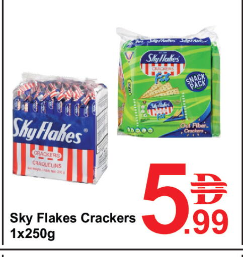 available at Plus mart in UAE - Dubai