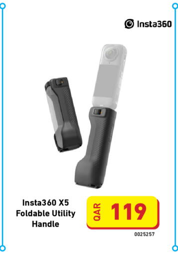 available at Digital Zone Trading in Qatar - Al Khor