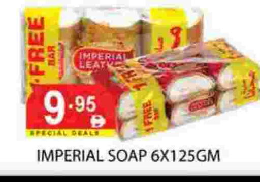 available at زين مارت سوبرماركت in الإمارات العربية المتحدة , الامارات - رَأْس ٱلْخَيْمَة