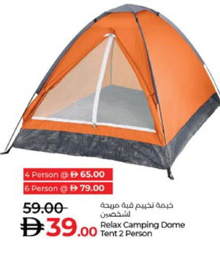 available at Lulu Hypermarket in UAE - Abu Dhabi