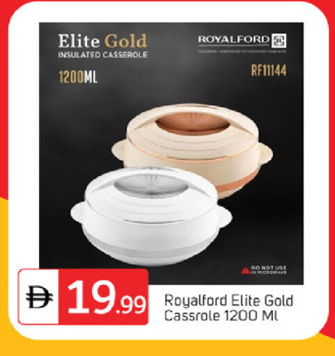 available at سوق طلال in الإمارات العربية المتحدة , الامارات - ٱلْفُجَيْرَة‎