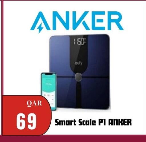 available at المها للهواتف in قطر - الضعاين