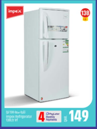 available at باريس هايبرماركت in قطر - الوكرة