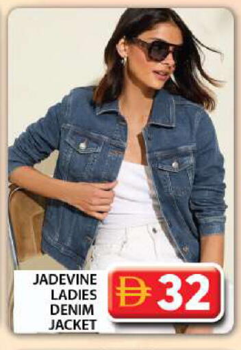 available at Grand Hyper Market in UAE - Dubai