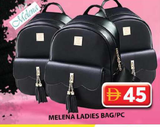 available at Grand Hyper Market in UAE - Dubai