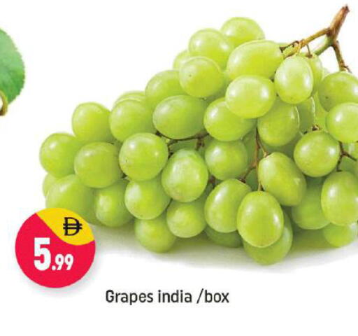 Grapes available at Shaklan  in UAE - Dubai