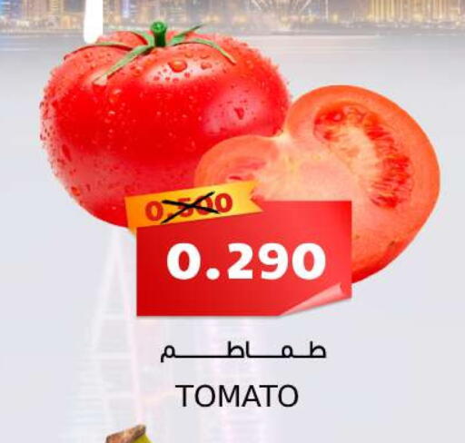 Tomato available at سما مارت in البحرين