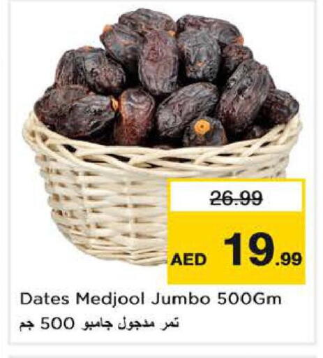 available at Nesto Hypermarket in UAE - Dubai