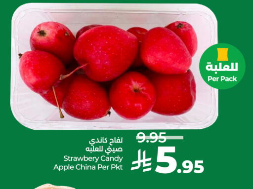Apple from China available at LULU Hypermarket in KSA, Saudi Arabia, Saudi - Unayzah