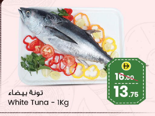 available at سفاري هايبر ماركت in الإمارات العربية المتحدة , الامارات - رَأْس ٱلْخَيْمَة