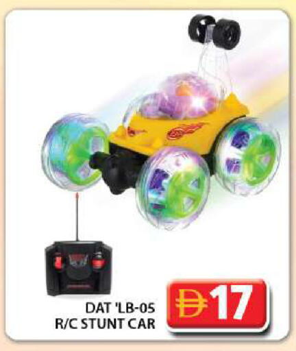 available at Grand Hyper Market in UAE - Dubai