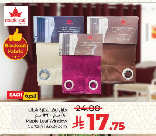 available at لولو هايبرماركت in مملكة العربية السعودية, السعودية, سعودية - جدة