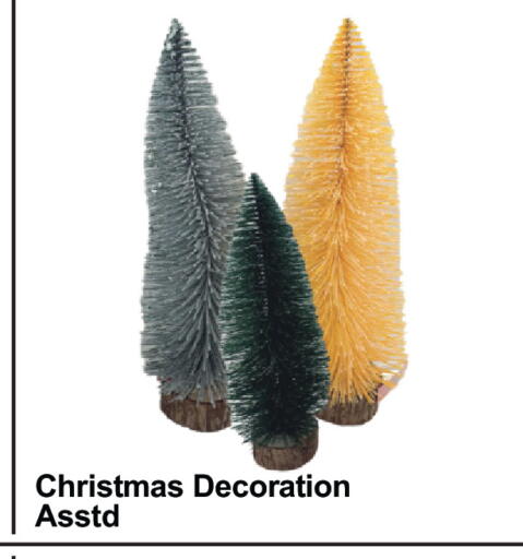 available at بلس مارت in الإمارات العربية المتحدة , الامارات - دبي