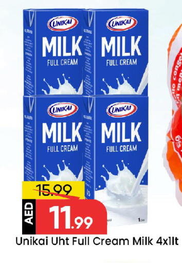 available at Mark & Save in UAE - Sharjah / Ajman