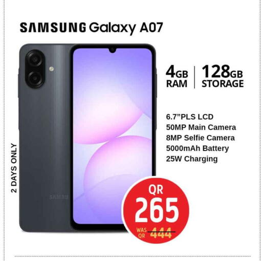 available at سفاري هايبر ماركت in قطر - الريان