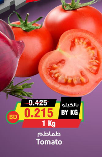 Tomato available at أسواق النخبة in البحرين