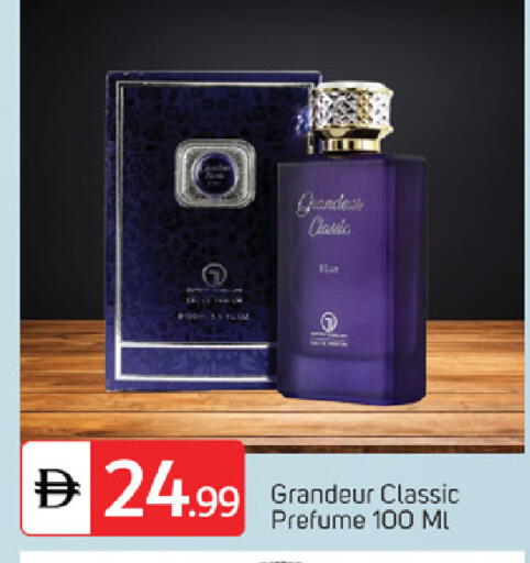 available at سوق طلال in الإمارات العربية المتحدة , الامارات - ٱلْفُجَيْرَة‎