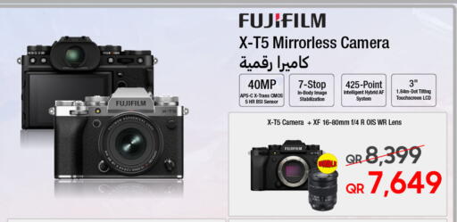 available at تكنو بلو in قطر - الريان