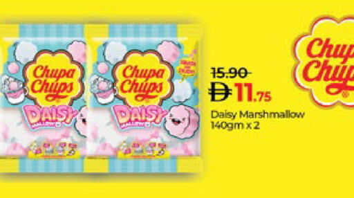 available at Lulu Hypermarket in UAE - Al Ain