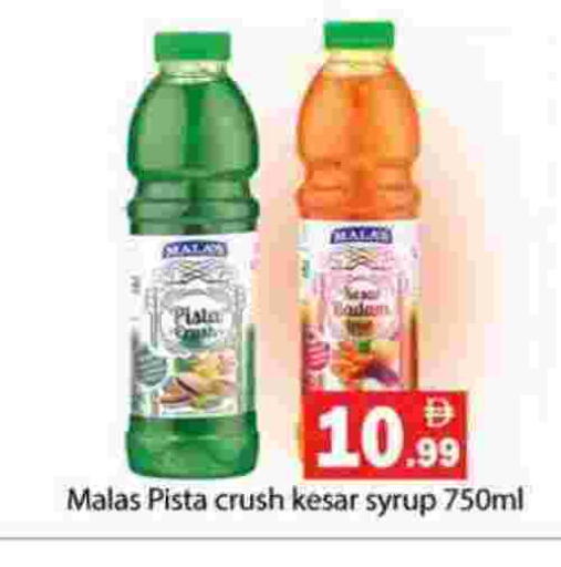 available at Gulf Hypermarket LLC in UAE - Ras al Khaimah