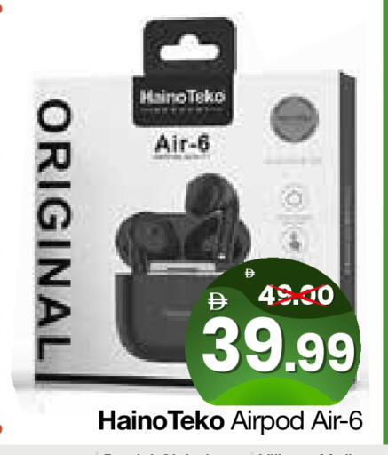 available at هايبر ماركت المدينة in الإمارات العربية المتحدة , الامارات - أبو ظبي