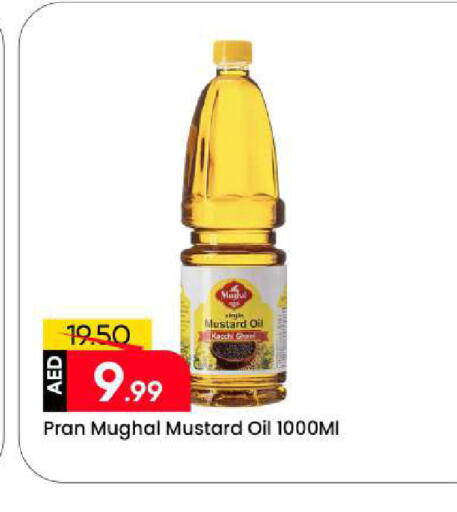 available at Mark & Save in UAE - Sharjah / Ajman