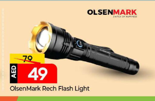 available at مارك & سيف in الإمارات العربية المتحدة , الامارات - أبو ظبي