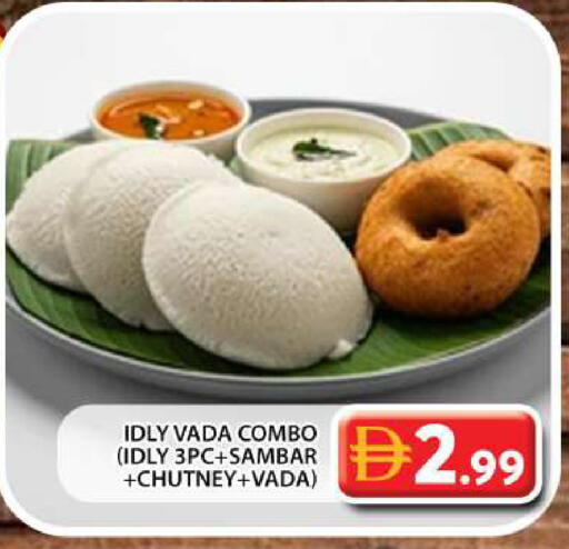 available at جراند هايبر ماركت in الإمارات العربية المتحدة , الامارات - دبي