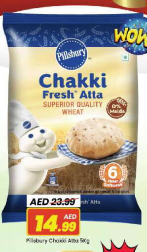 available at مارك & سيف in الإمارات العربية المتحدة , الامارات - دبي