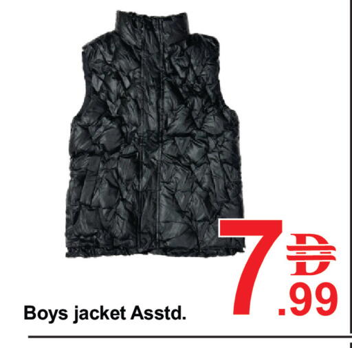 available at بلس مارت in الإمارات العربية المتحدة , الامارات - دبي