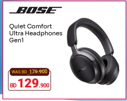 available at أشرف in البحرين