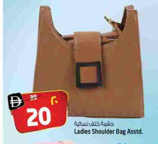 available at سفاري هايبرماركت in الإمارات العربية المتحدة , الامارات - الشارقة / عجمان